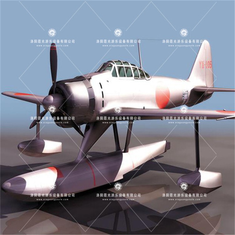 遂宁3D模型飞机气模